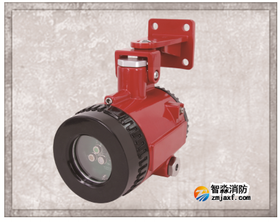 海灣JTG-UM-GST9666點型紅外火焰探測器 (三波段紅外/隔爆探測器)