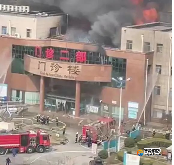 山東一醫院門診樓突發大火！