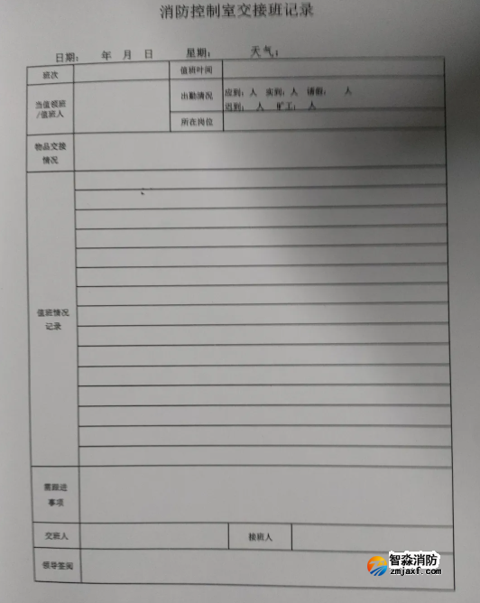 1736904230525840.png image.png