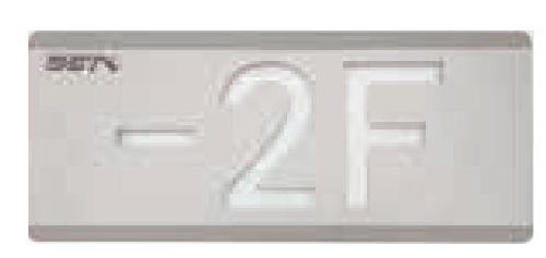 HW-BLJC-1OEⅡ0.7W-N453集中電源集中控制型消防應急標志燈具