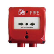 海灣DI-9204Exd防爆手動火災(zāi)報(bào)警按鈕