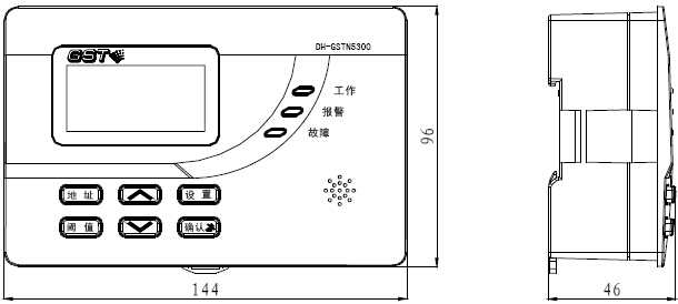 DH-GSTN5300/3探測器信號(hào)處理模塊外形示意圖