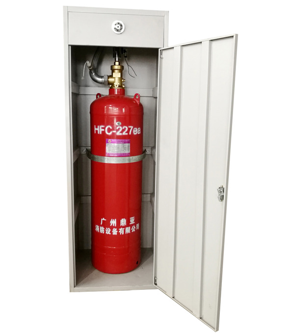 無管網七氟丙烷滅火裝置